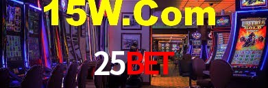 Explore as vantagens do 25Bet: serviço profissional e confiabilidade
