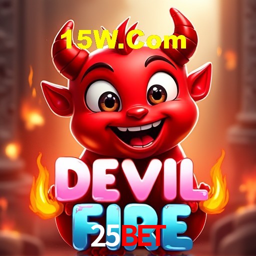 Login Seguro 25Bet