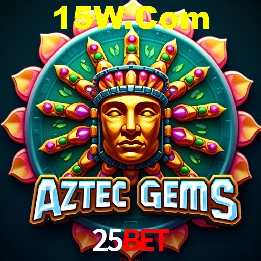 Estatísticas 25Bet